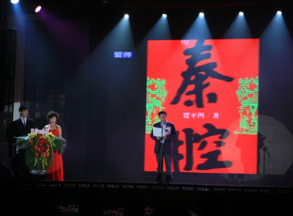 点击在新窗口查看原始图片